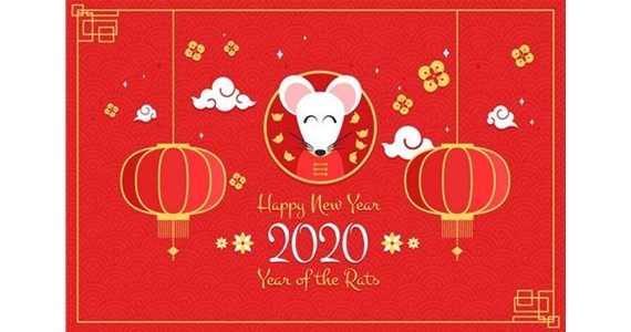 太原嘉迎興全體員工預(yù)祝：鼠年快樂！新年大吉！